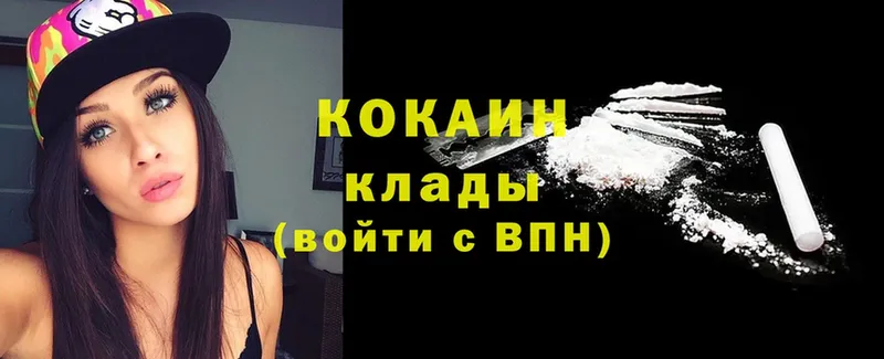 kraken ССЫЛКА  Верхотурье  Cocaine Эквадор 