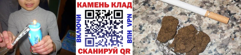 мега зеркало  Верхотурье  ГАШИШ hashish 