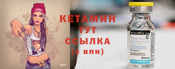 скорость Богданович