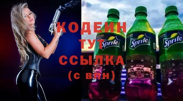 кокс Лихославль