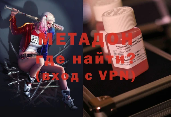 скорость Богданович