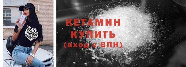 скорость Богданович