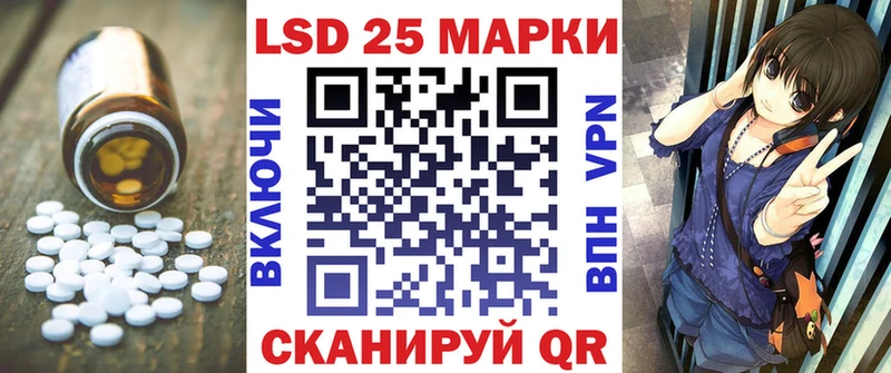 блэк спрут как войти  Верхотурье  LSD-25 экстази кислота  купить наркотик 