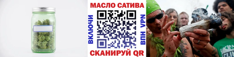 Дистиллят ТГК Wax  mega ONION  Верхотурье 