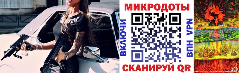 закладки  Верхотурье  Галлюциногенные грибы Magic Shrooms 