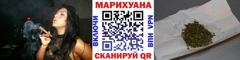 где продают   Верхотурье  Конопля тримм 